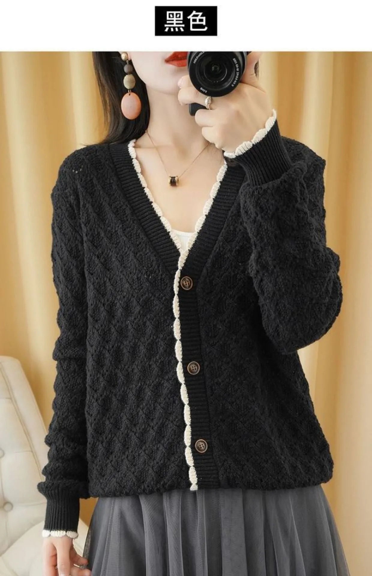 Country Thin Knitted Cardigan Women Matching Korean Loose Trendy Tops Outerwear